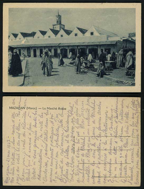 Morocco Old Postcard - Mazagan (Maroc) ARABIC MARKET