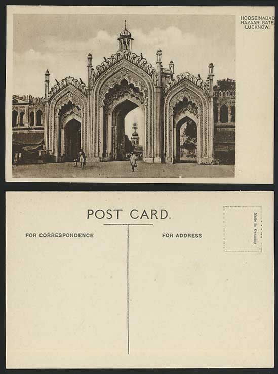 India Old Postcard Lucknow Gate Hosanabad / Hooseinabad