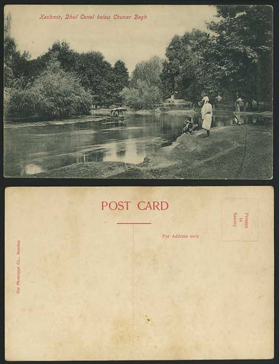 India Old Postcard KASHMIR Dhul Canal below Chunar Bagh