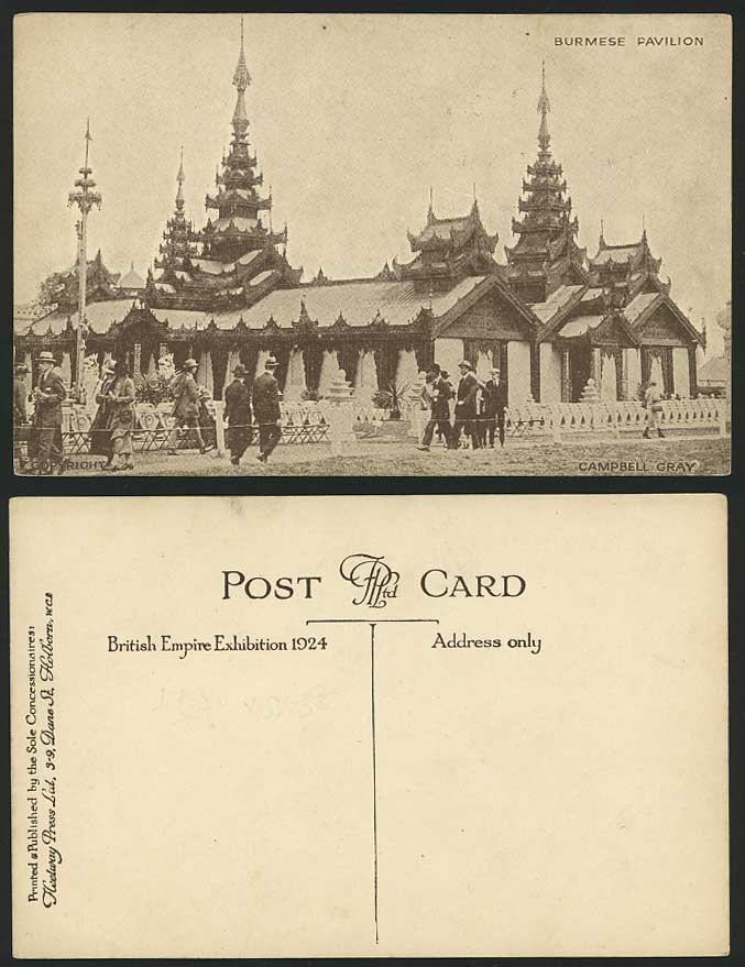 BURMESE PAVILION Britsh Empire Exhibition 1924 Postcard