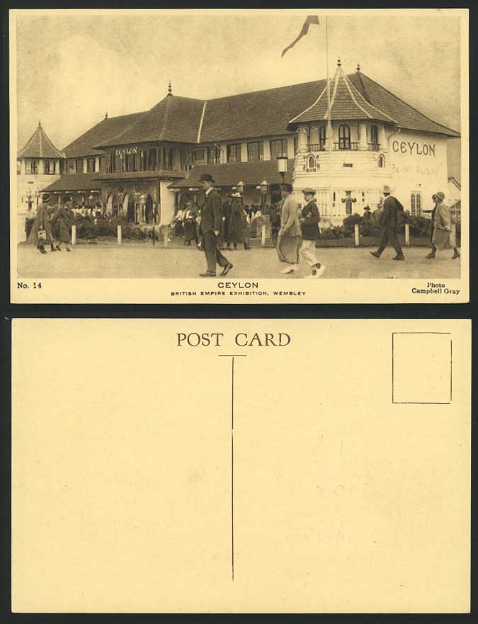 CEYLON, British Empire Exhibition, Wembly 1924 Postcard