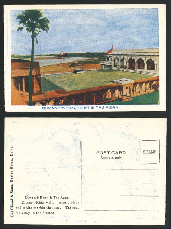 India Old Colour Postcard Agra Taj Mahal & Diwan-i-Khas Fort with Marble Thrones