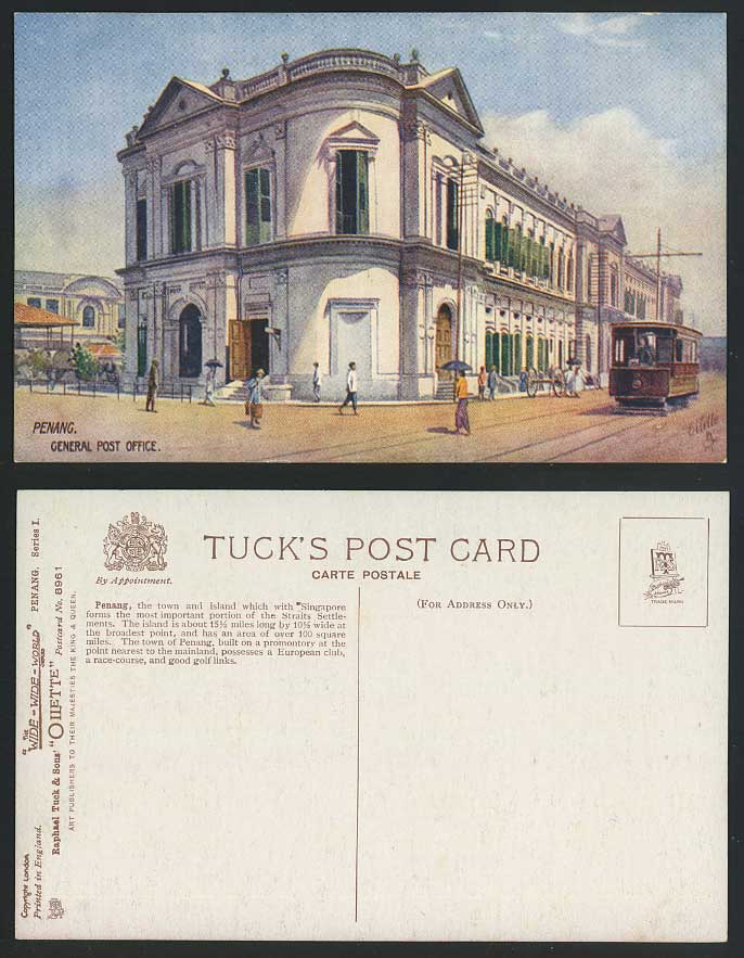 PENANG General Post Office, TRAM Street Scene c.1920 Old Tuck's Oilette Postcard