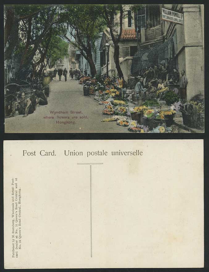 Hong Kong China, Wyndham Street Scene & Flowers Sellers Old Hand Tinted Postcard