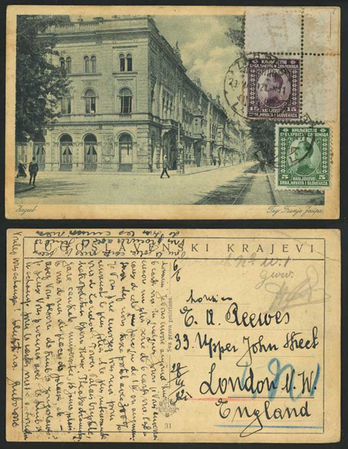 Croatia 1921 Old Postcard ZAGREB Street Scene Kraljevstvo Srba Hrvata Slovenaca