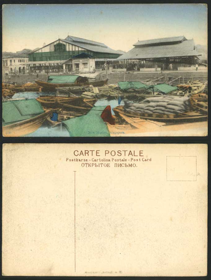Singapore Old Hand Tinted Postcard New Market & Native Sampans Boats in Harbour