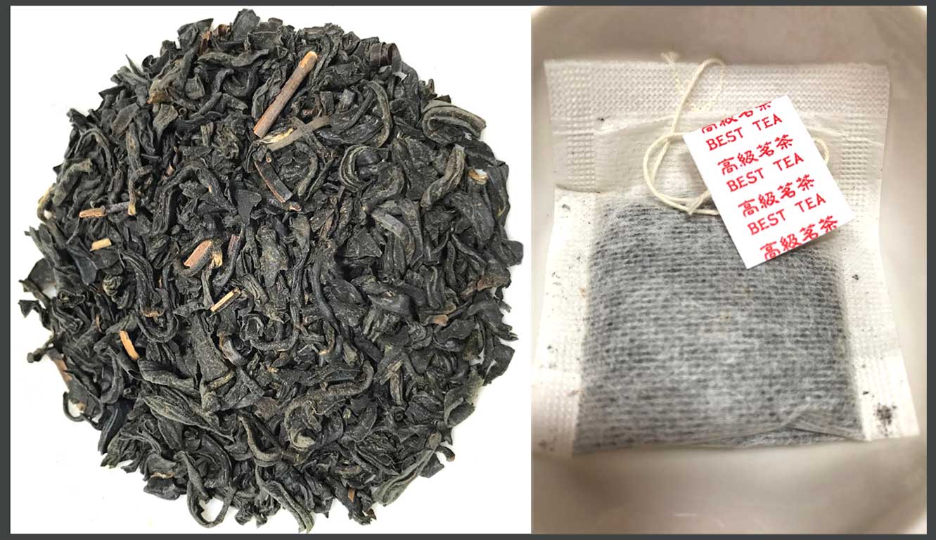 Taiwan Honey Black Tea 8g in 2 Tea Bags Insect Bitten Mi Xiang Hong Cha 蜜香紅茶