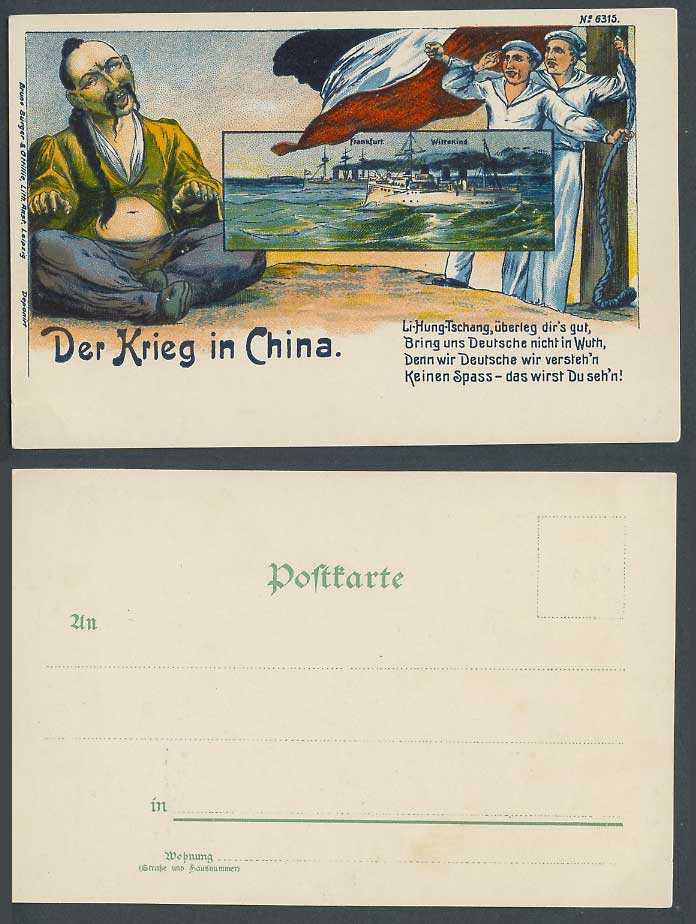 China German Boxer Rebellion Old Postcard Li-Hung Chang Frankfurt Wittekind Ship