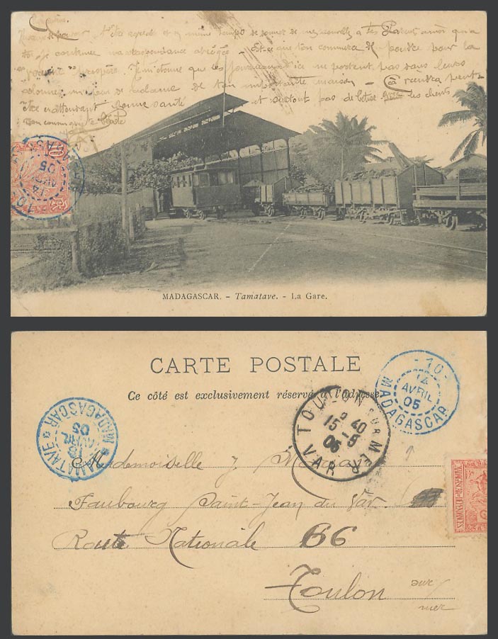 Madagascar 10c 1905 Old UB Postcard Tamatave La Gare Railway Station Train
