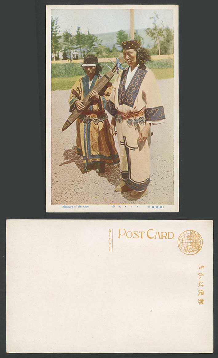 Japan Old Postcard Native Ainu Tonkori Musical Instrument Trad Costumes Hokkaido