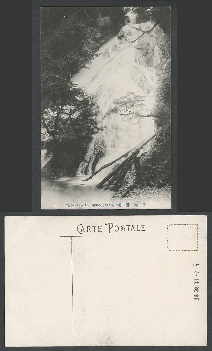 Japan Old Postcard Yudaki W.F. Nikko Japanese Water Fall Falls Waterfalls, Trees