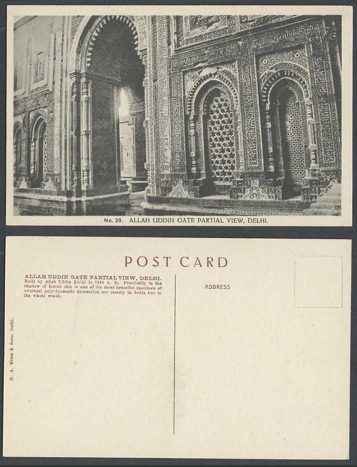 India Old Postcard Allah Uddin Gate Partial View Delhi Allah Uddin Khilji 1310AD