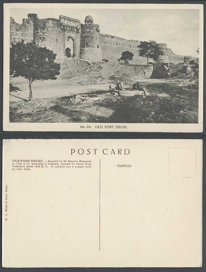 India Vintage Postcard Old Fort Delhi Repaired by Emperor Humayun 1540 A.D. Well