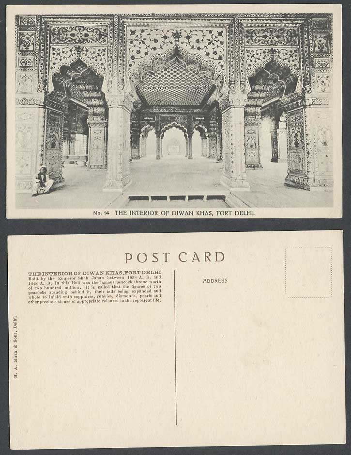 India Old Postcard Diwan-i Khas Fort Delhi Inscription on Wall Heaven Upon Earth