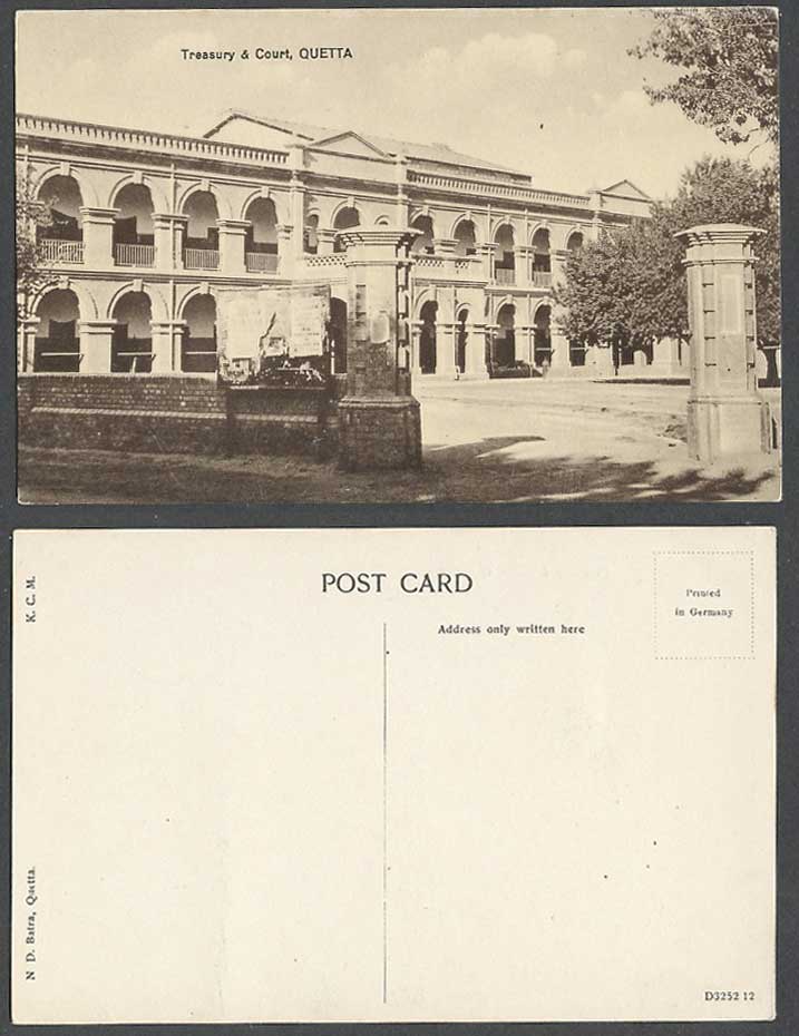 Pakistan Old Postcard Treasury and Court, Quetta, Entrance Gate Law Courts India