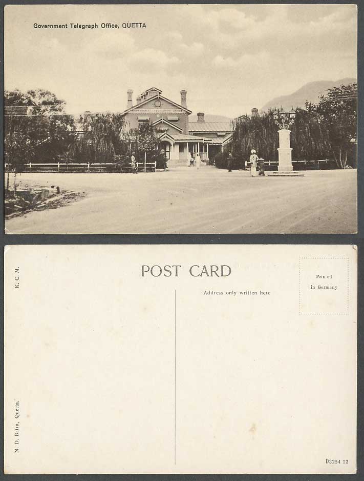 Pakistan Old Postcard Quetta Government Telegraph Office, Street Scene Men India