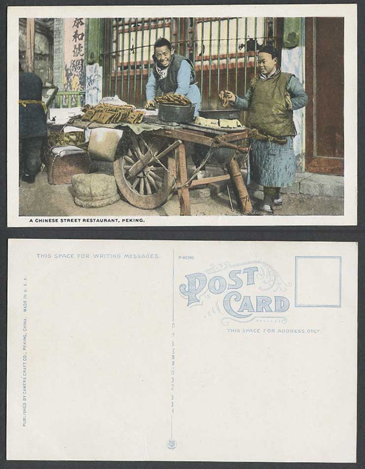 China Old Colour Postcard A Chinese Street Restaurant Peking, Native Food Seller