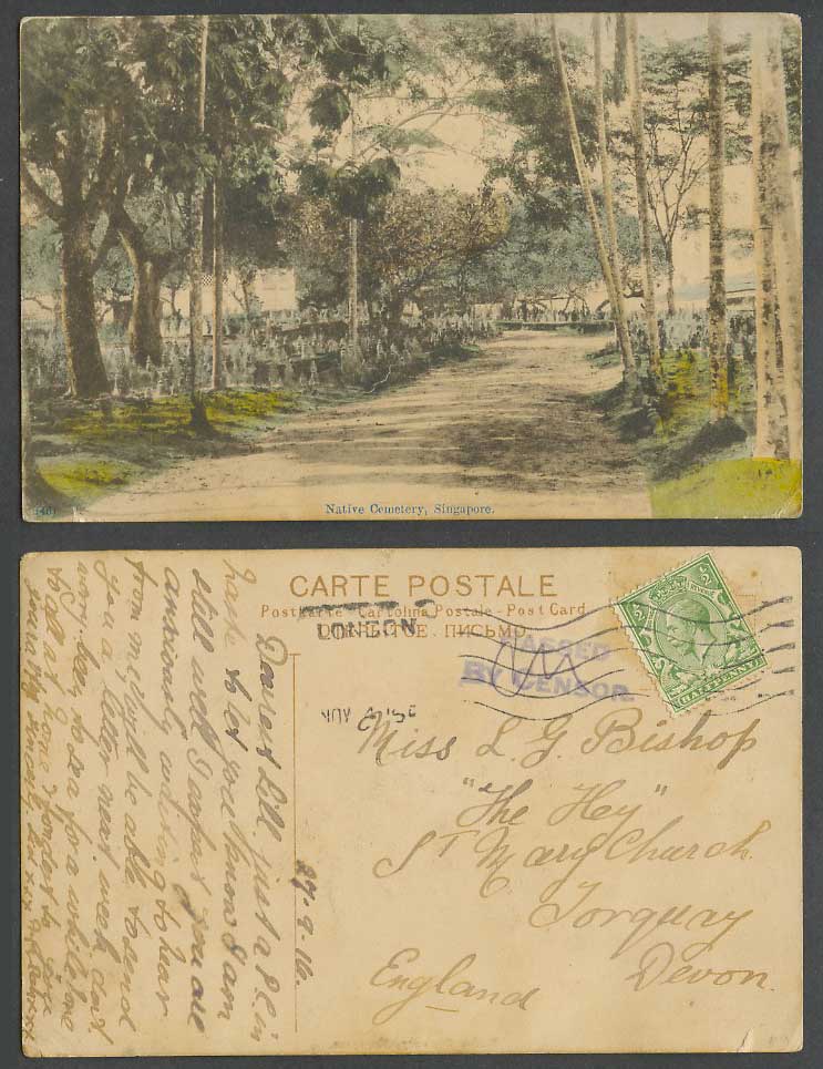 Singapore WW1 Passed By Censor KG5 1916 Old Hand Tinted Postcard Native Cemetery