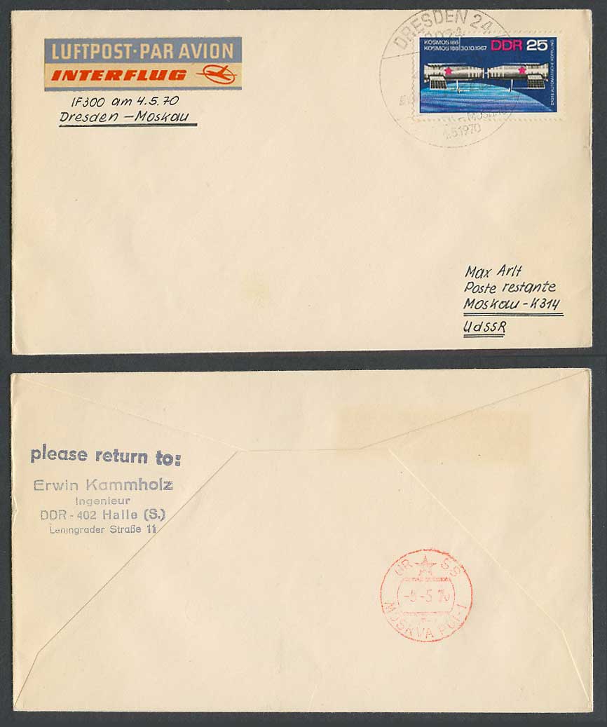 East Germany 25pf 1.5. 1970 Flight Cover Interflug IF300 Dresden - Moscow Russia