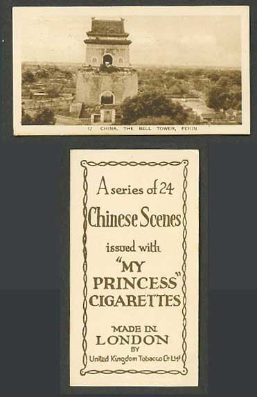 Chinese My Princess Cigarettes Old Card China The Bell Tower Pekin Peking No. 12
