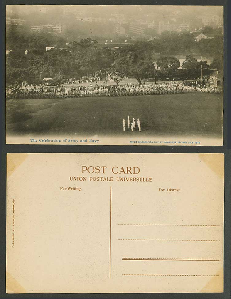 Hong Kong Jul 1919 Peace Celebrations of Army & Navy Cricket Ground Old Postcard