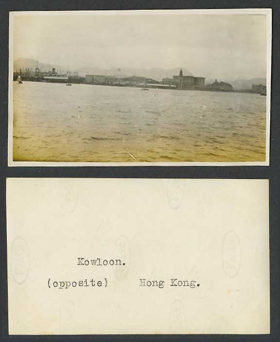 Hong Kong Old Small Real Photo Kowloon Opposite H.K. Panorama Chinese Junk Boats