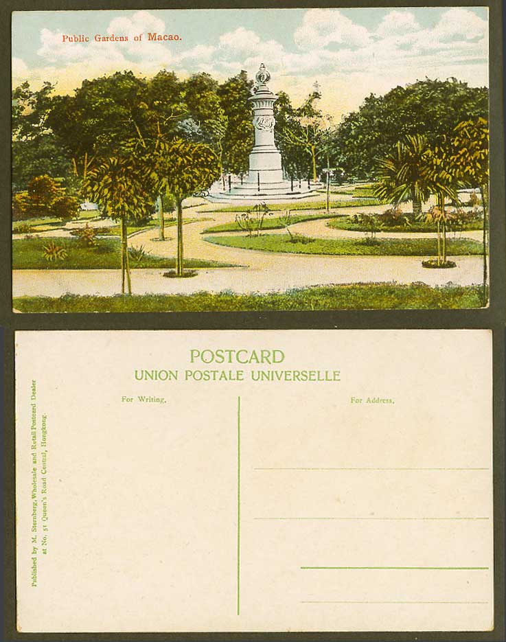 Macau Portuguese China Old Colour Postcard Public Gardens of Macao Garden Statue