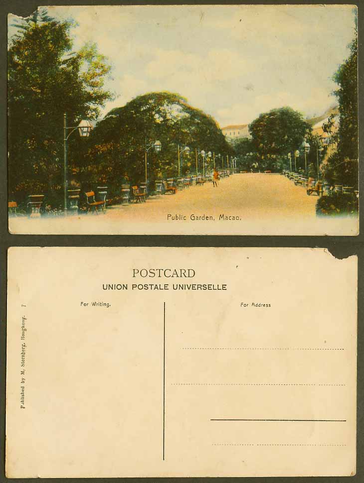 Macao Macau Old Colour Postcard Public Garden Gdns Portuguese China M. Sternberg