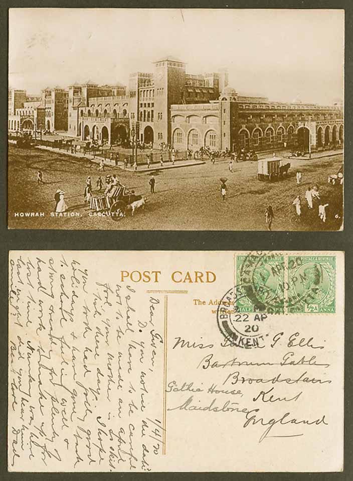 India KG5 1/2ax2 1920 Old Postcard Howrah Train Railway Station Calcutta Streets