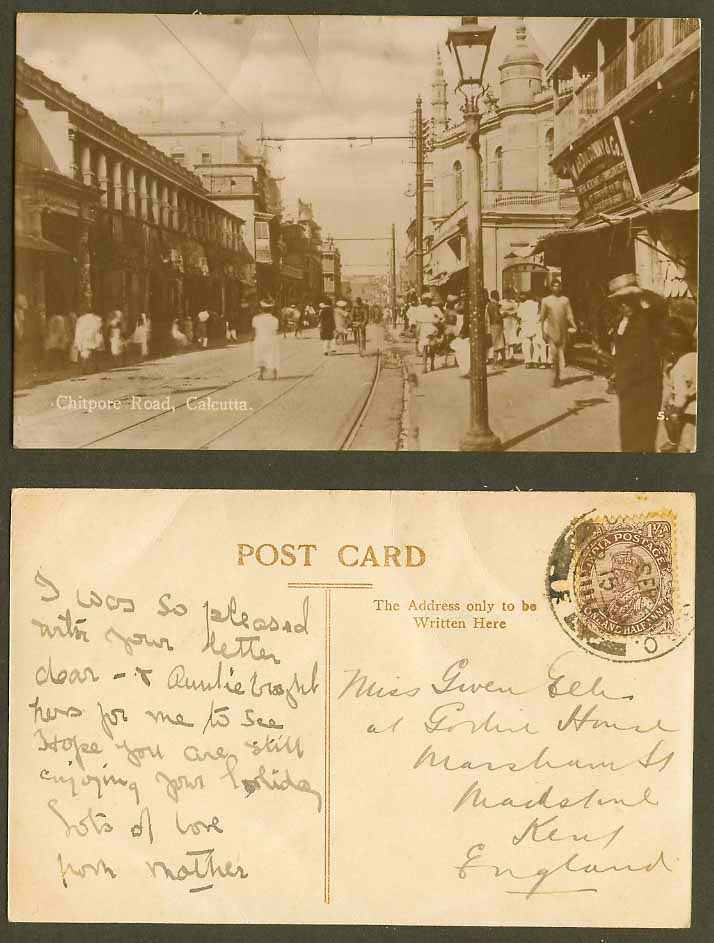 India KG5 1 1/2a 1921 Old Postcard Chitpore Road Street Scene, Calcutta, Cyclist