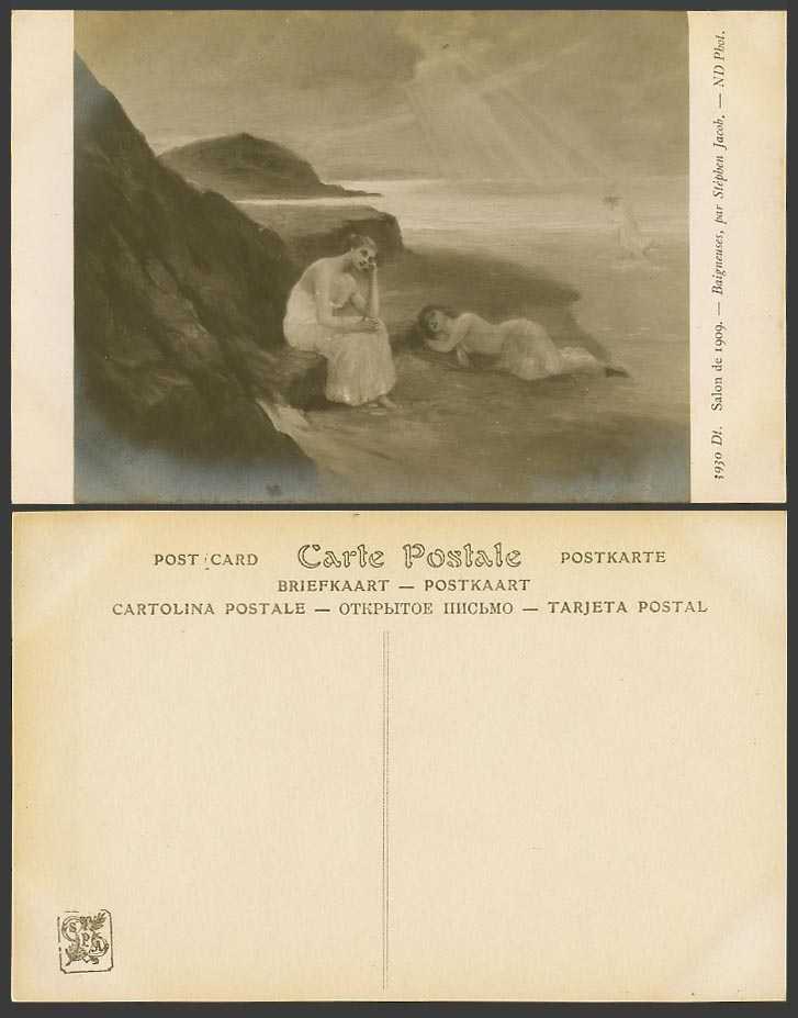 Stepben Jacob, Bathers on Beach Baigneuses Salon de 1909 Old Real Photo Postcard