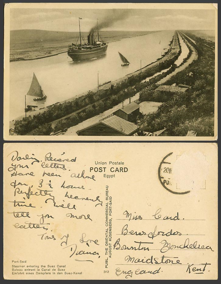 Egypt Old Postcard Port Said Steam Ship, Steamer Entering The Canal Suez, Yachts