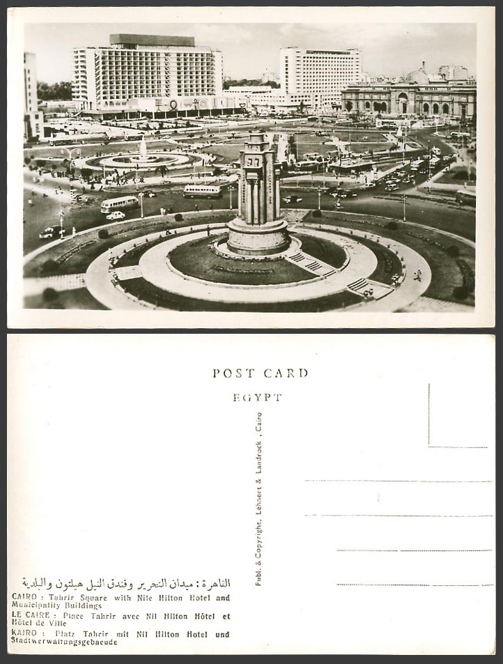 Egypt Old Real Photo Postcard Cairo Tahrir Square Nile Hilton Hotel Municipality
