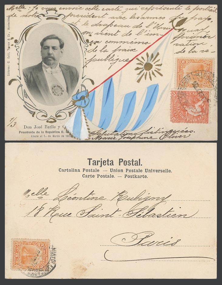 Uruguay 2c 5c 1904 Old Postcard President Don Jose Batlle y Ordóñez Painted Flag