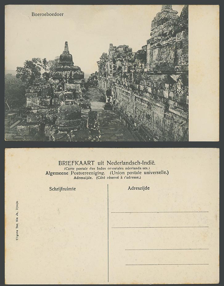 Indonesia Dutch East Indies Old Postcard Boeroeboedoer, Temple Ruins, Borobudur