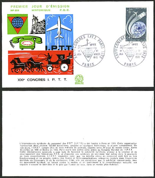 France World Congress Post Office 1972 First Day Cover