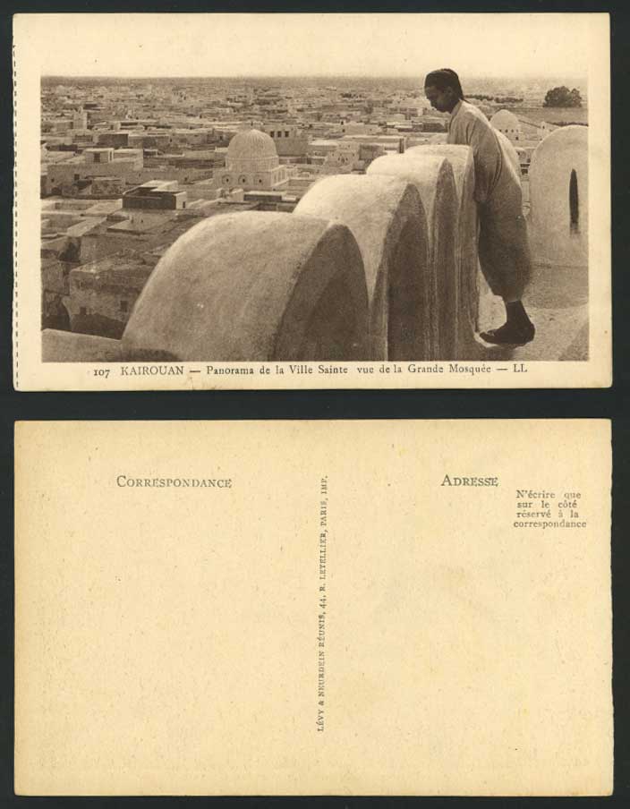 Tunisia Old Postcard KAIROUAN Ville Sainte Grand Mosque