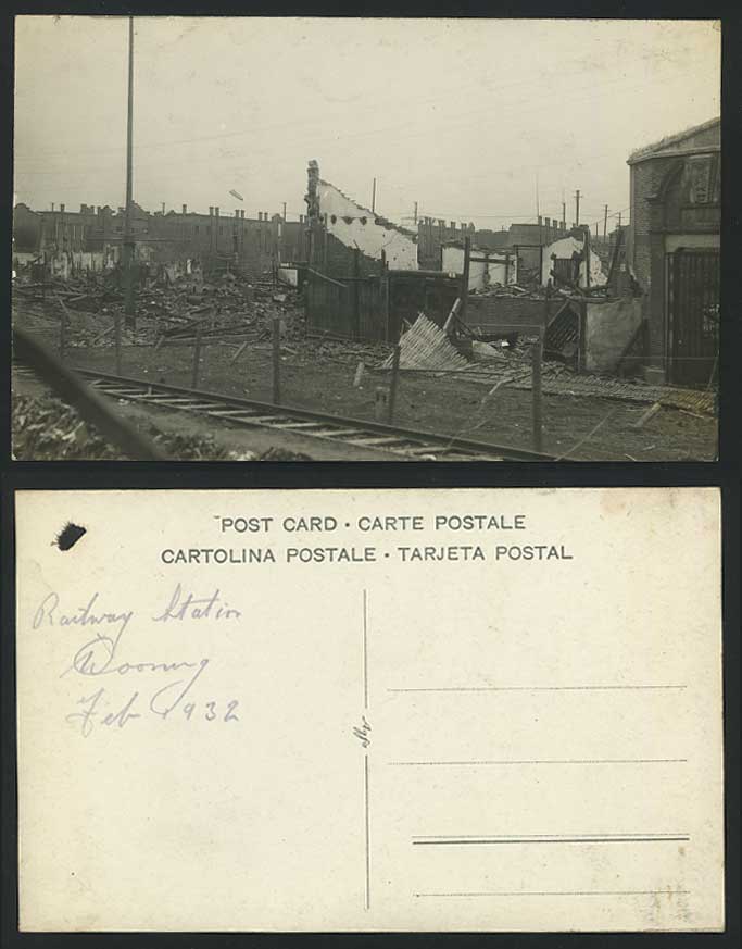 China 1932 Old Postcard Woosung Railway Station, Bombed