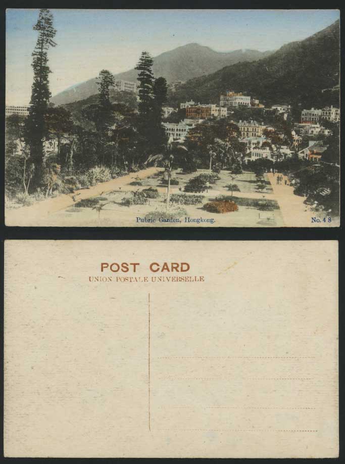 Hong Kong China Old Hand Tinted Colour Postcard PUBLIC GARDEN Panorama