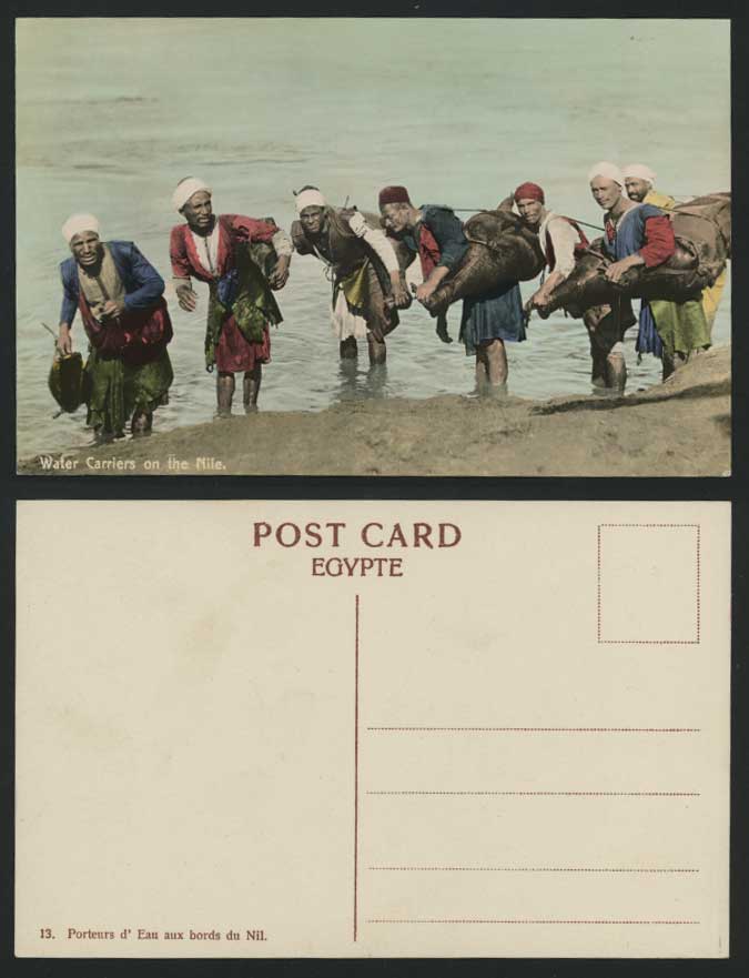 Egypt Old Postcard Water Carriers Drawing Water from Nile River Goat Skin Bottle