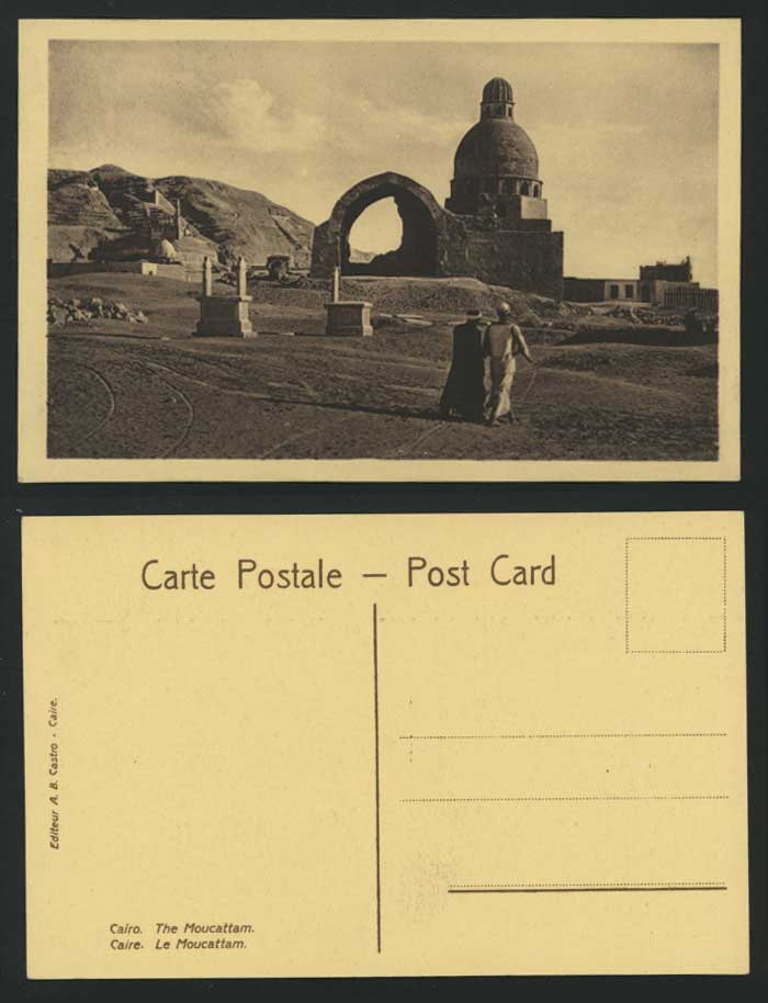 Egypt Old Postcard Le Caire Cairo Moucattam Ruins & Men, Hills