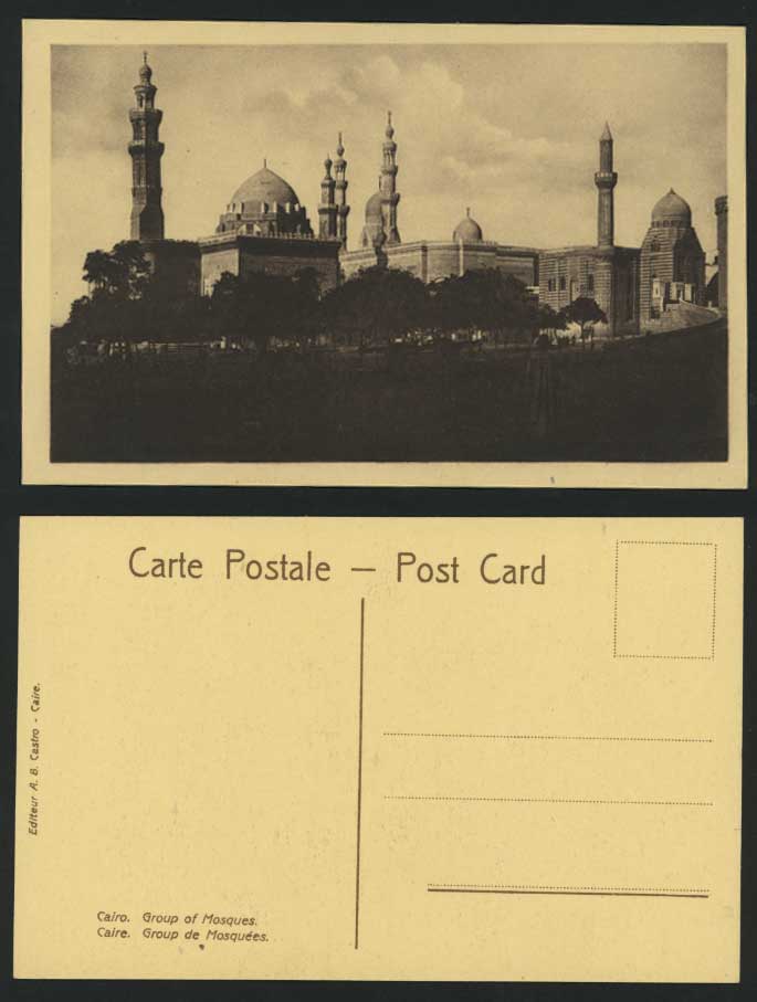 Egypt Old Postcard Cairo - Group of Mosques / Mosquees