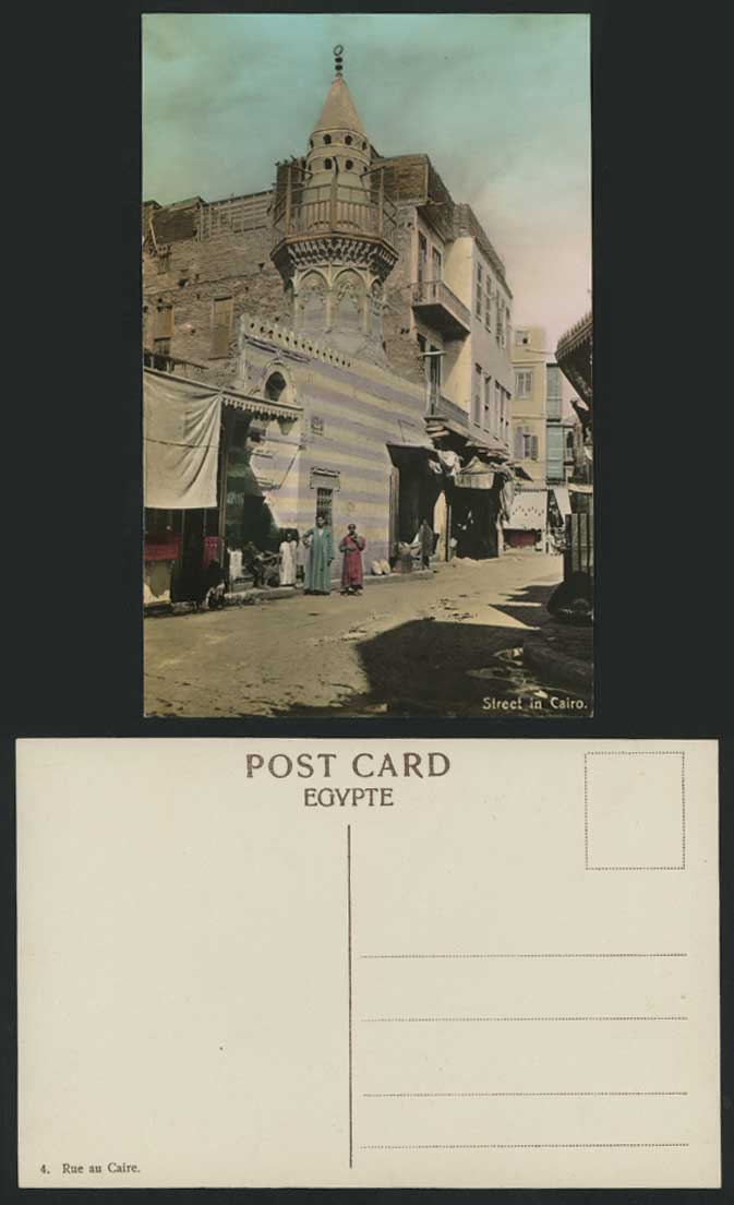 Egypt Old Hand Tinted Postcard Cairo Street Scene, Boys