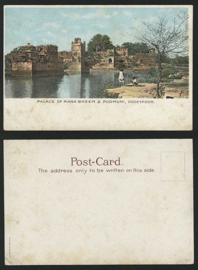 India Old U.B. Postcard Oodeypoor from the Water Palace