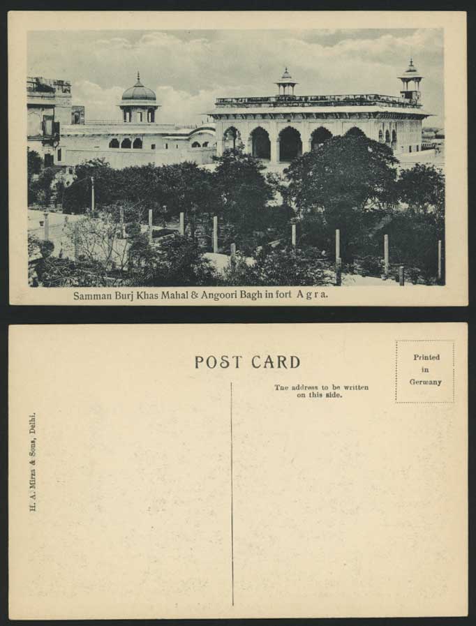 Agra Old Postcard Samman Burj Khas Mahal & Angoori Bagh