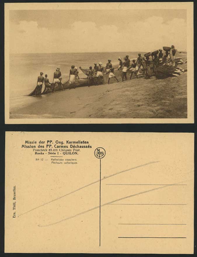 India Old Postcard Fishermen Pulling Fishing Net, Beach