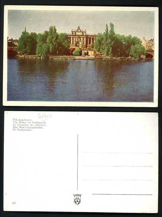 Sweden Old Postcard Rksdagshuset - House of Parliament