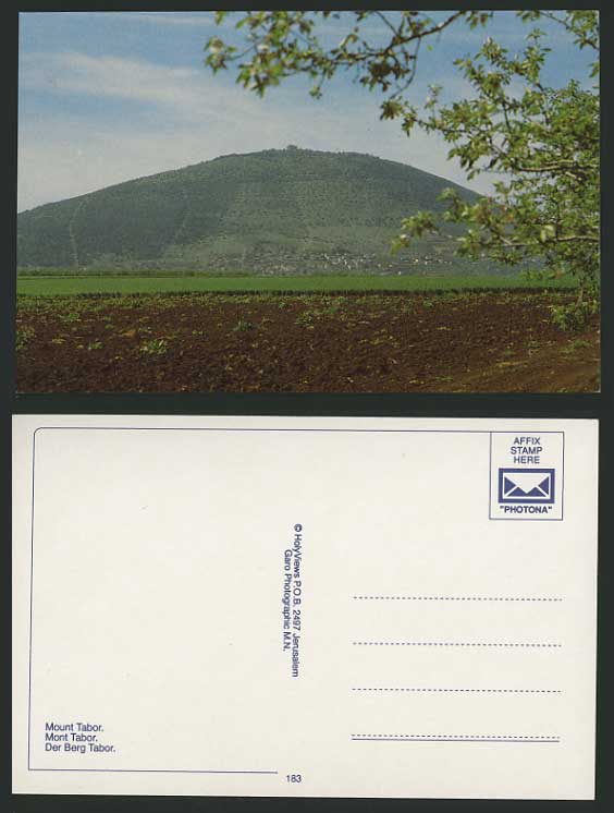 Israel Nazareth Colour Postcard MOUNT TABOR Mountains