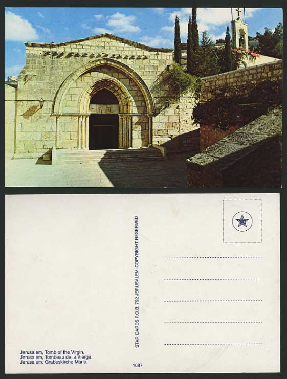 Israel Coloured Postcard - JERUSALEM Tomb of the Virgin