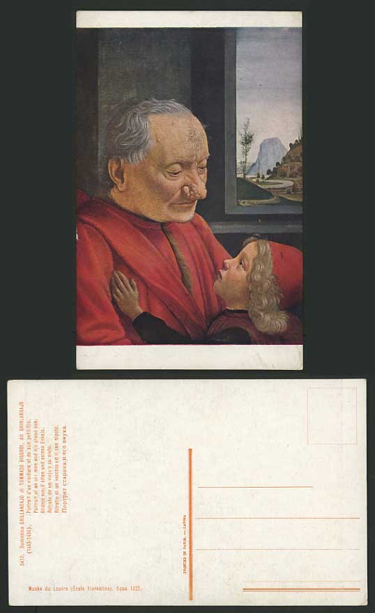 Artist Drawn Postcard LOUVRE MUSEUM Old Man & Grandson